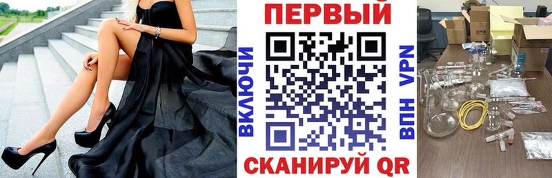 Амфетамин VHQ Рошаль