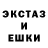 ГАШИШ VHQ Daniel Guerin