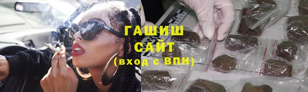скорость mdpv Арсеньев