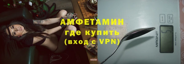 кокс Армянск
