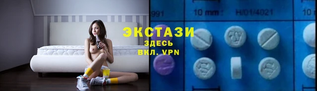 Альфа ПВП Аркадак