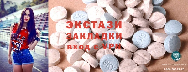 Альфа ПВП Аркадак