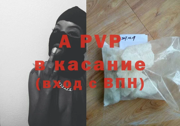кокс Армянск
