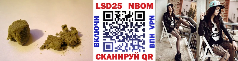 купить наркоту  Рошаль  LSD-25 экстази кислота 